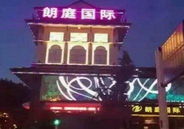 垣曲最好高档KTV佳丽陪酒质量好-朗廷国际KTV美女多消费体验